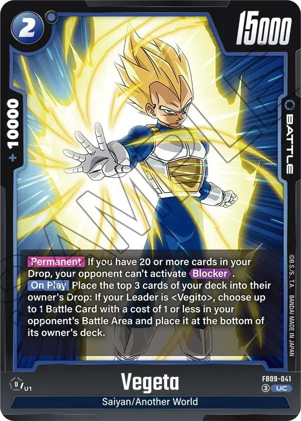 Vegeta (Fb09-041) [Dual Evolution] 1