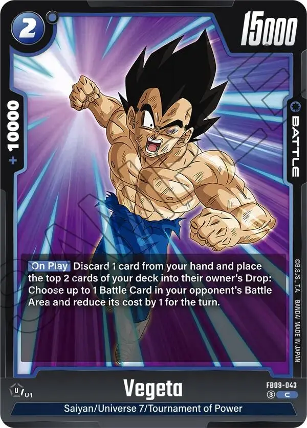 Vegeta (Fb09-043) [Dual Evolution] 1