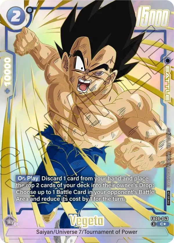 Vegeta (Fb09-043) [Fusion World Tournament Cards] 1