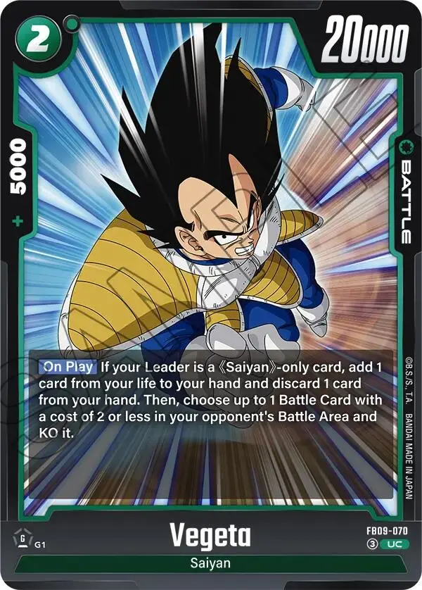Vegeta (Fb09-070) [Dual Evolution] 1