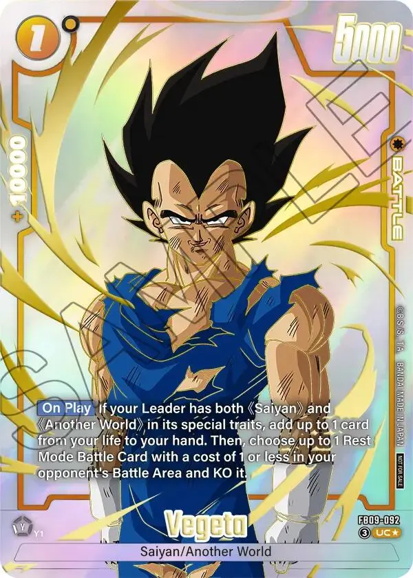 Vegeta (Fb09-092) (Limited Pack 26-27 Wave1) [Fusion World Tournament Cards] 1