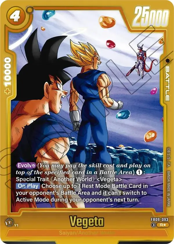 Vegeta (Fb09-093) (Alternate Art) [Dual Evolution] 1