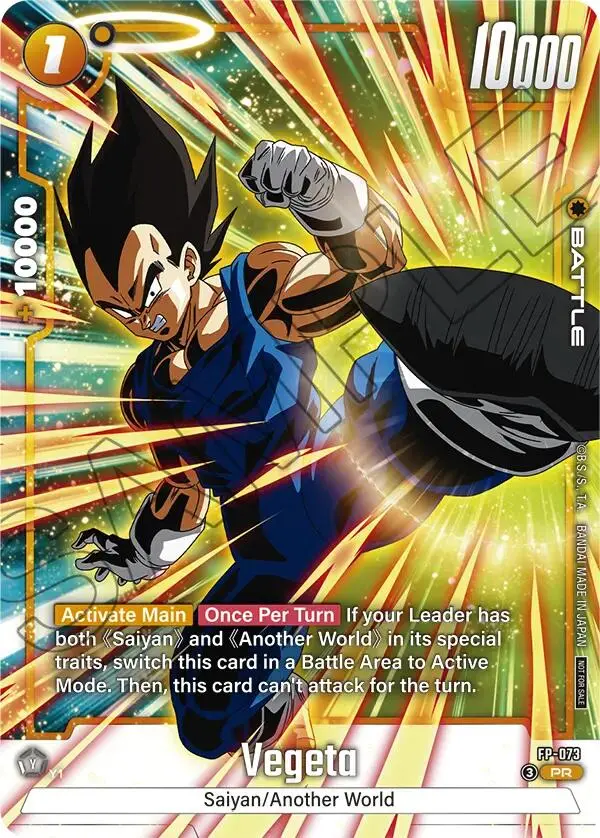 Vegeta (Fp-073) (Tournament Pack 10) [Fusion World Tournament Cards] 1