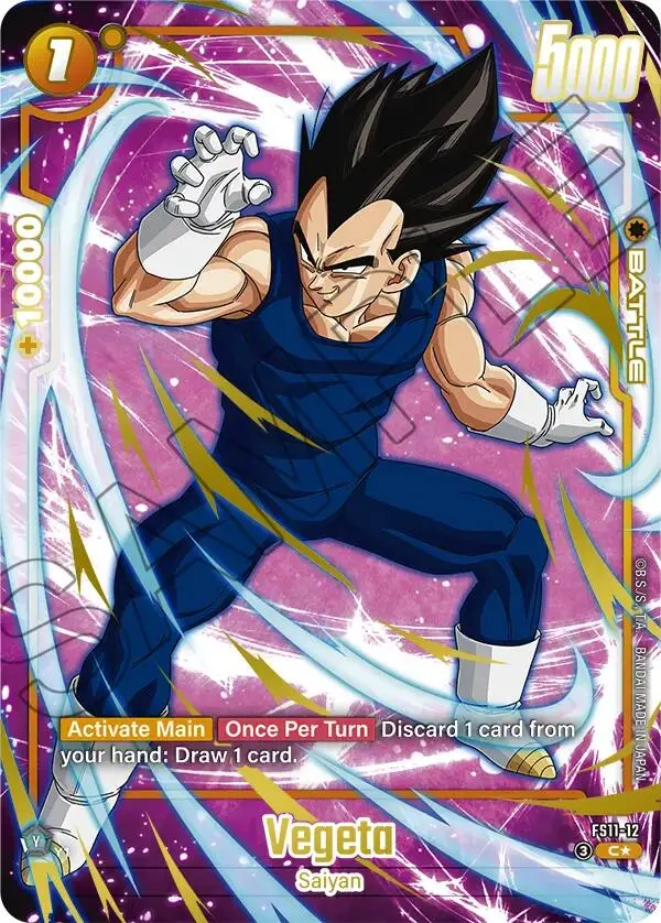 Vegeta (Fs11-12) (Gold) [Starter Deck Ex: The Phase Of Evolution] 1