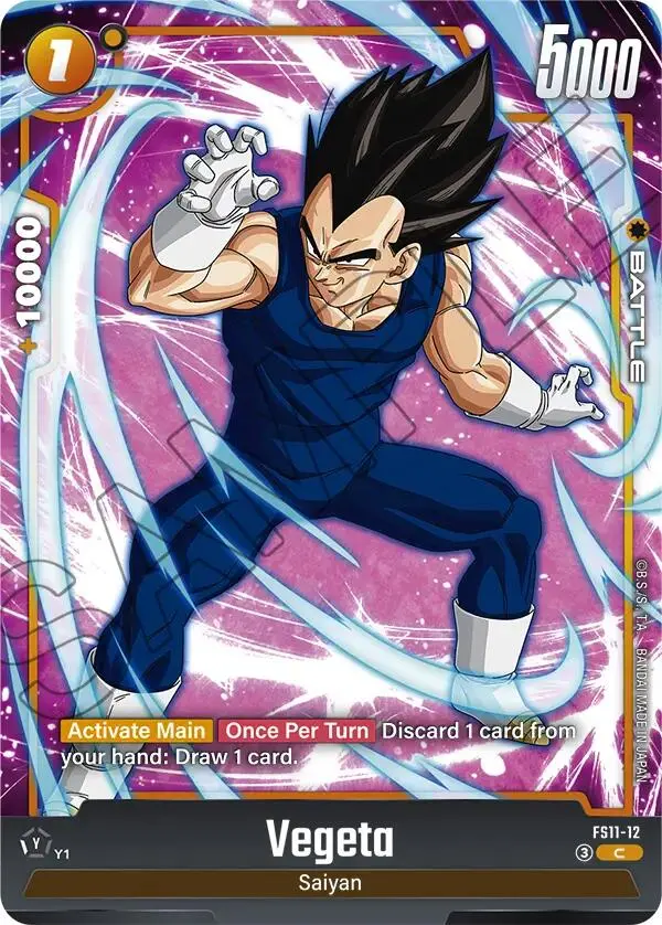 Vegeta (Fs11-12) [Starter Deck Ex: The Phase Of Evolution] 1