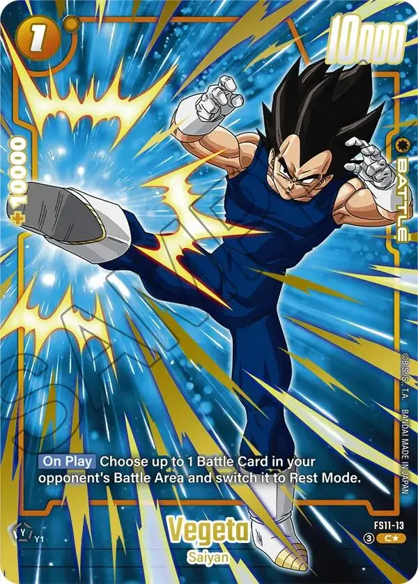 Vegeta (Fs11-13) (Gold) [Starter Deck Ex: The Phase Of Evolution] 1