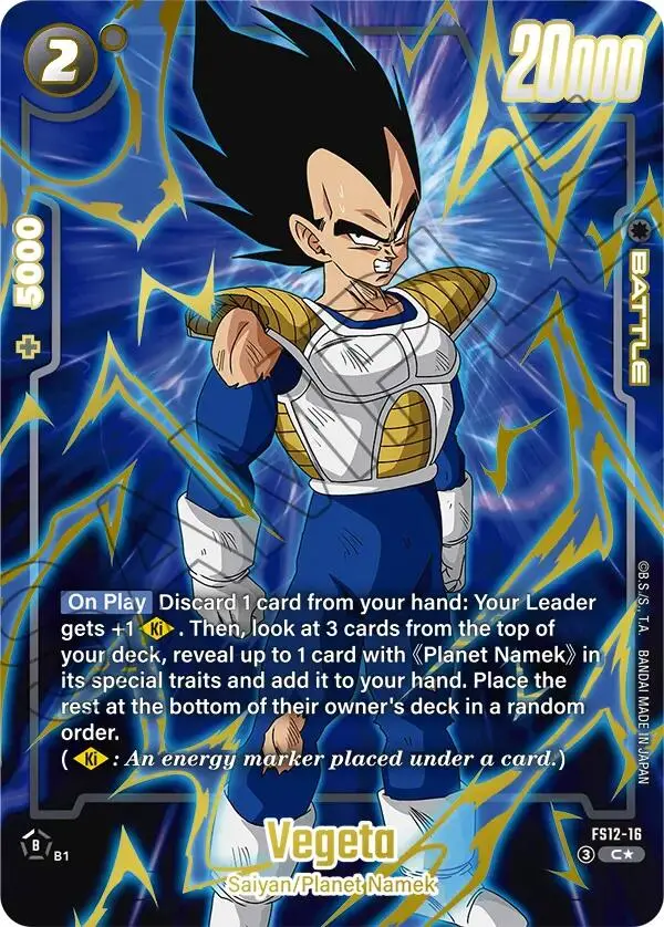 Vegeta (Gold) [Starter Deck Ex: The Beat Of Ki] 1