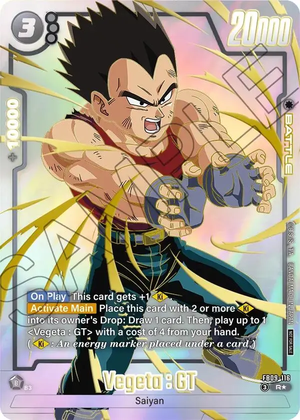 Vegeta : Gt (Fb09-116) (Limited Pack 26-27 Wave1) [Fusion World Tournament Cards] 1