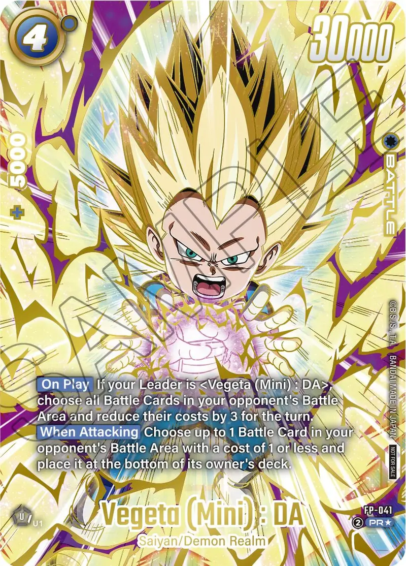 Vegeta (Mini) : Da - Fp-041 (Ultimate Battle 2025 Vol.4) [Tournament And Championship Promos] 1