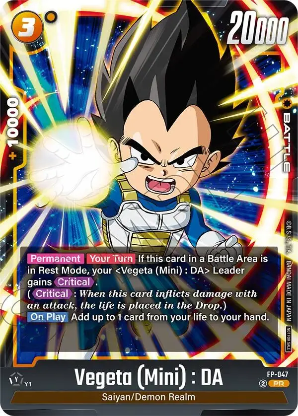Vegeta (Mini) : Da - Fp-047 (Tournament Pack 07) [Fusion World Tournament Cards] 1