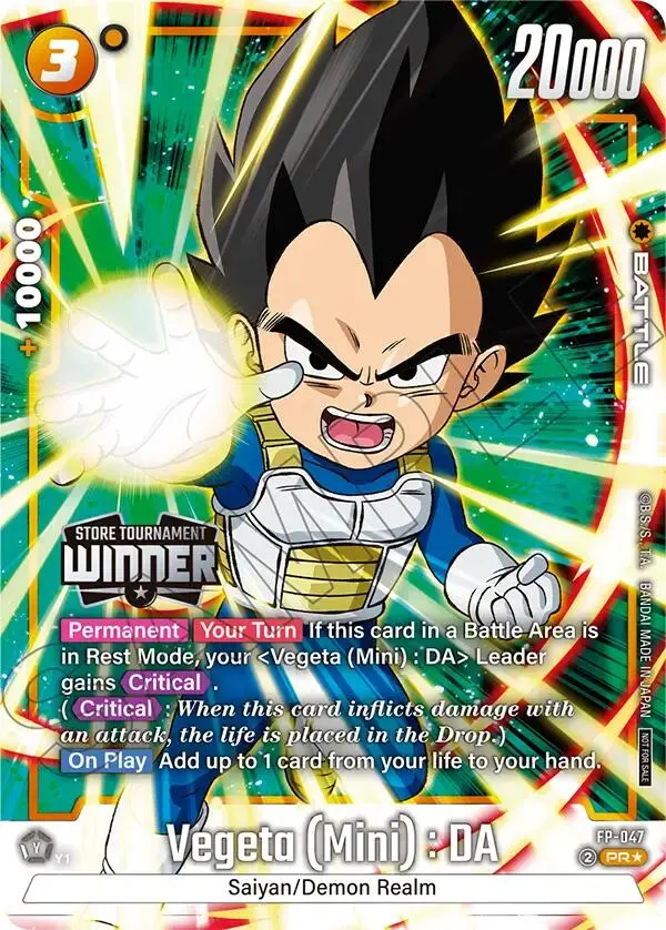 Vegeta (Mini) : Da - Fp-047 (Tournament Pack 07 - Winner) [Fusion World Tournament Cards] 1