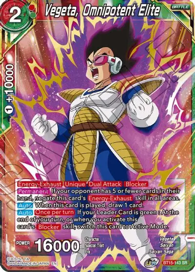 Vegeta, Omnipotent Elite [Bt15-143] 1