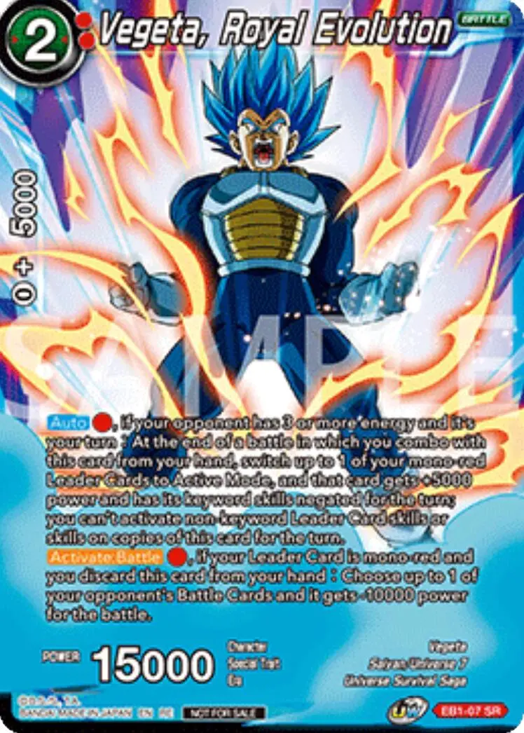 Vegeta, Royal Evolution (Deluxe Pack 2025 Vol.2) (Eb1-07) [Promotion Cards] 1
