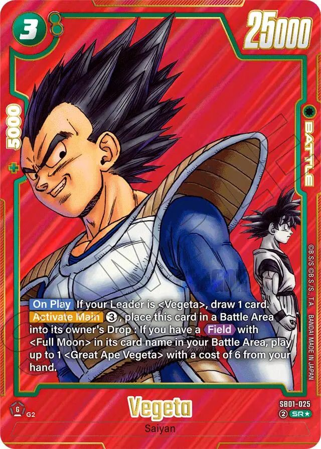 Vegeta (Sb01-025) (Alternate Art) [Manga Booster 01] 1