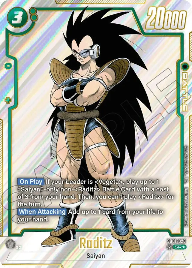 Vegeta (Sb01-026) (Alternate Art) [Manga Booster 01] 1
