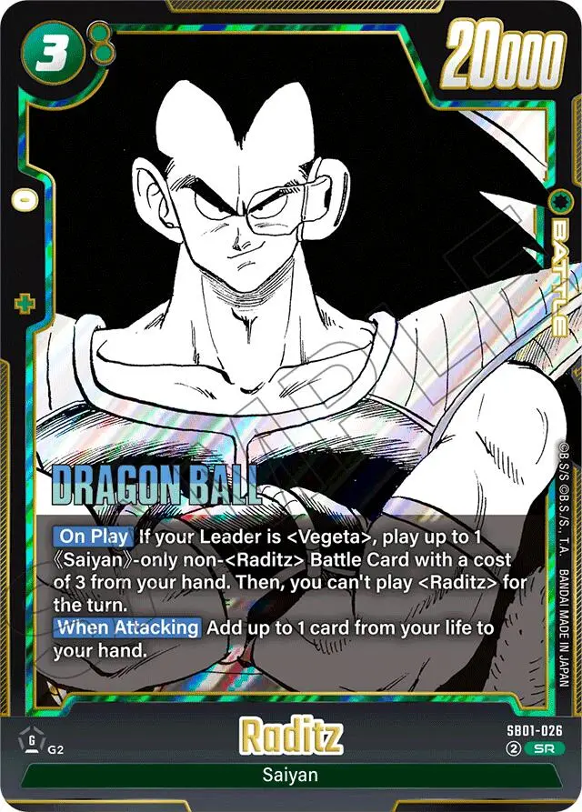 Vegeta (Sb01-026) [Manga Booster 01] 1