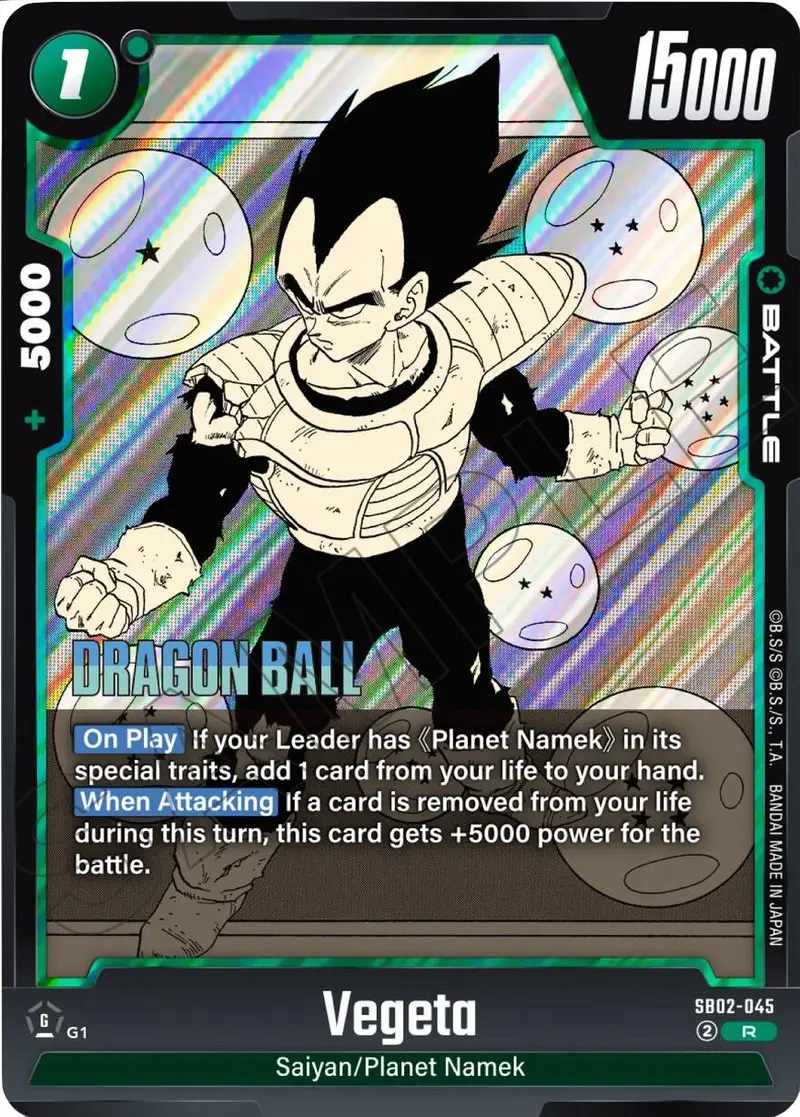 Vegeta (Sb02-045) [Manga Booster 02] 1