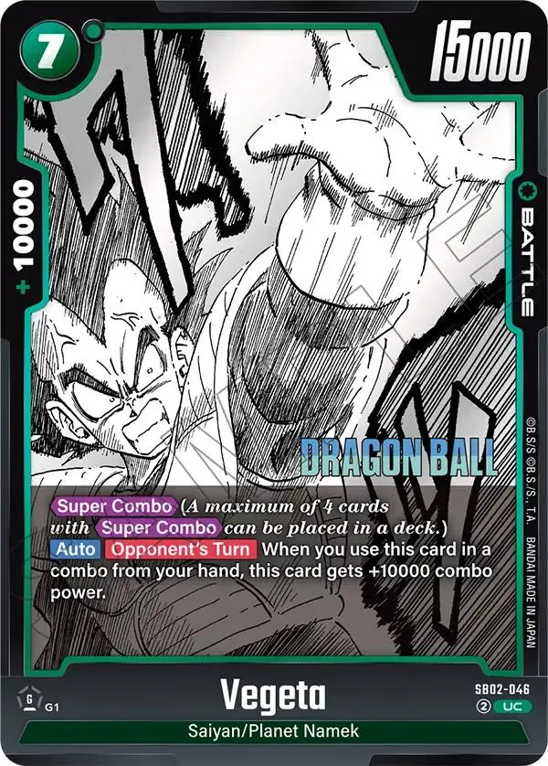 Vegeta (Sb02-046) [Manga Booster 02] 1
