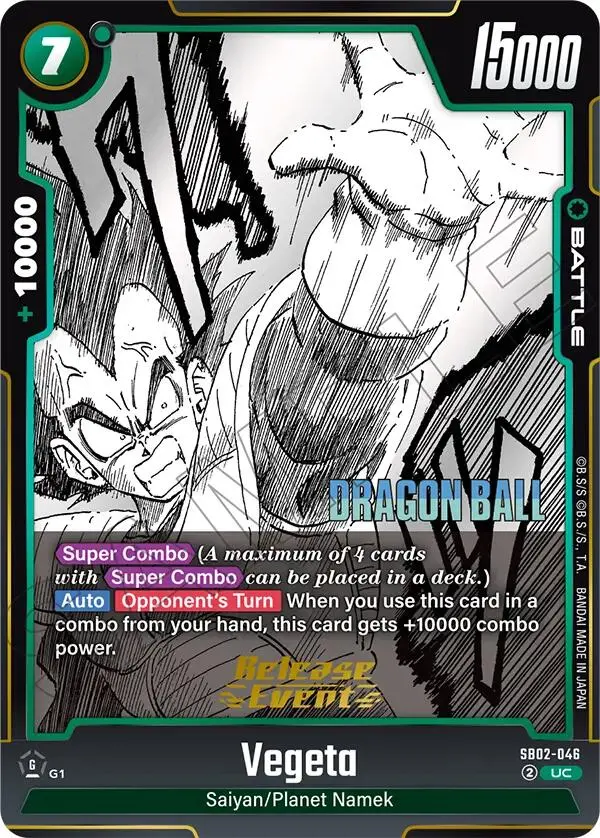 Vegeta (Sb02-046) [Manga Booster 02 Release Event Cards] 1