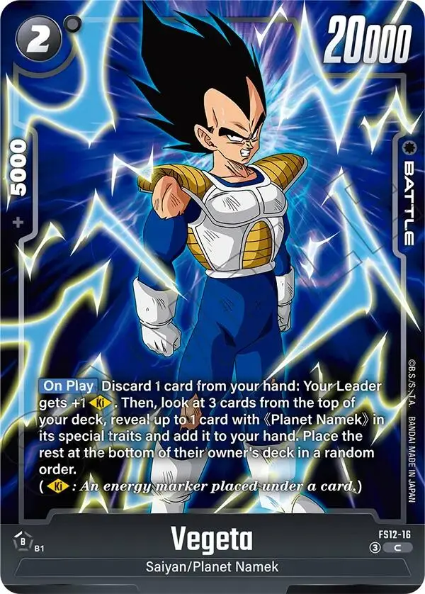 Vegeta [Starter Deck Ex: The Beat Of Ki] 1