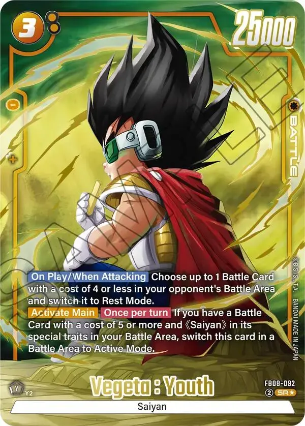 Vegeta : Youth (Alternate Art) [Saiyan's Pride] 1