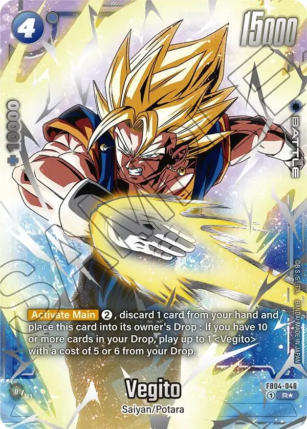Vegito (Fb04-046) (Reprint) [Fusion World Promotion Cards] 1