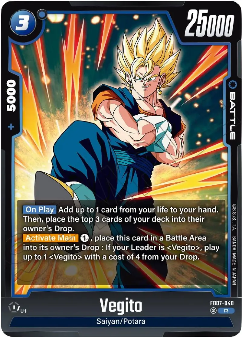 Vegito [Wish For Shenron] 1