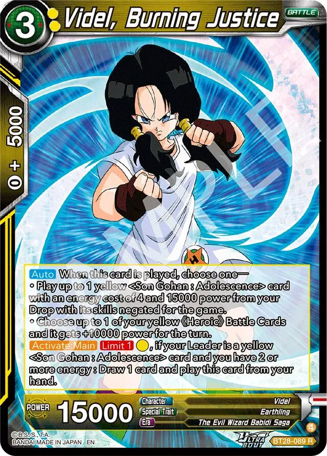 Videl, Burning Justice (Bt28-089) [Prismatic Clash] 1