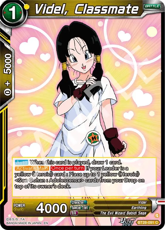 Videl, Classmate (Bt28-091) [Prismatic Clash] 1