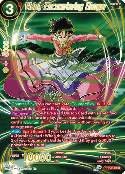 Videl, Encountering Danger (Spr) [Bt15-016] 1