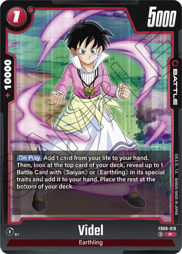 Videl (Fb08-019) [Saiyan's Pride] 1