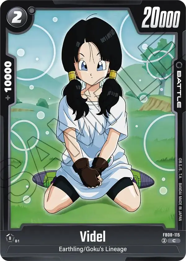 Videl (Fb08-115) [Saiyan's Pride] 1
