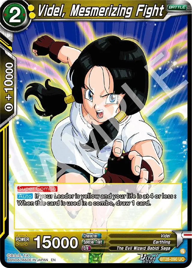 Videl, Mesmerizing Fight (Bt28-090) [Prismatic Clash] 1