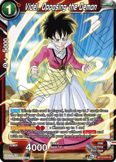 Videl, Opposing The Demon [Bt15-015] 1