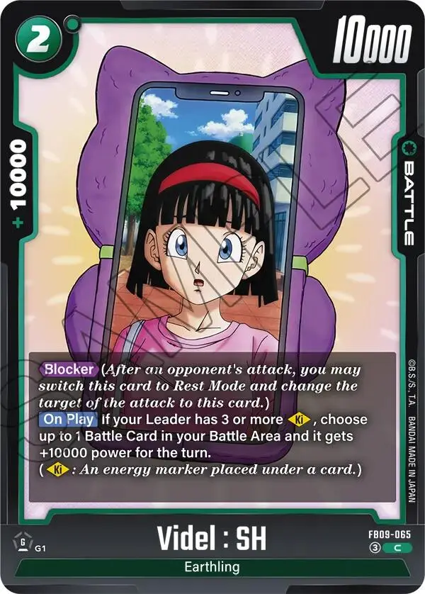Videl : Sh [Dual Evolution] 1