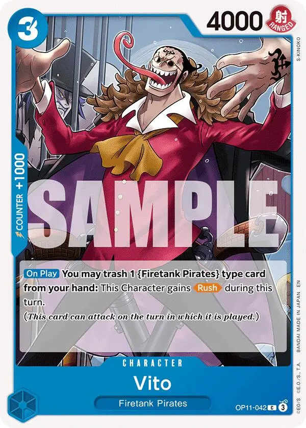 Vito [A Fist Of Divine Speed] 1