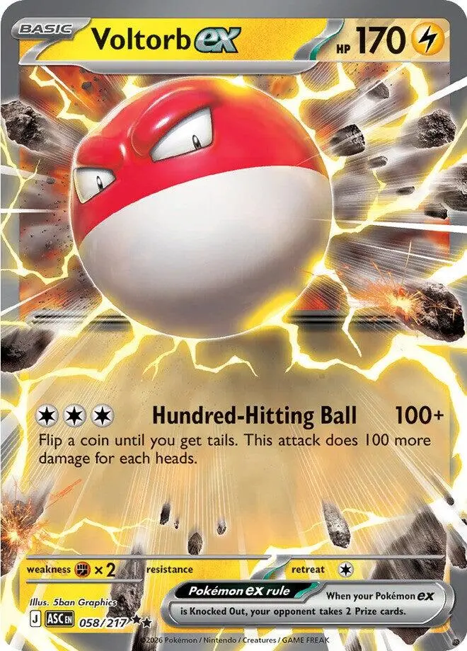 Voltorb Ex (058/217) [Mega Evolution: Ascended Heroes] 1