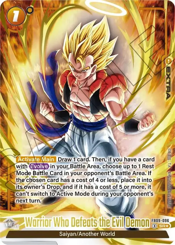 Warrior Who Defeats The Evil Demon (Alternate Art) [Dual Evolution] 1
