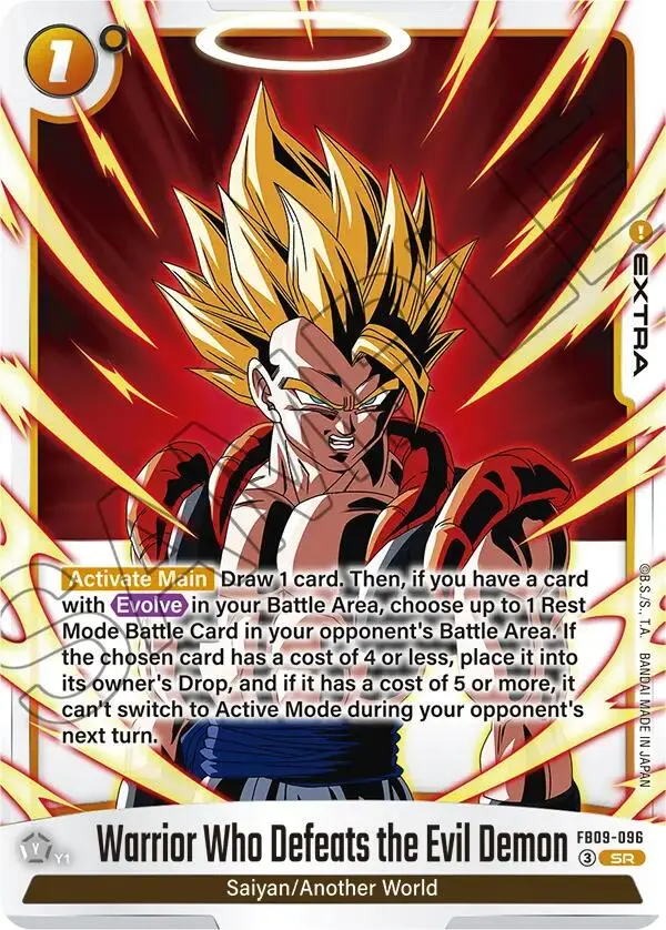Warrior Who Defeats The Evil Demon [Dual Evolution] 1