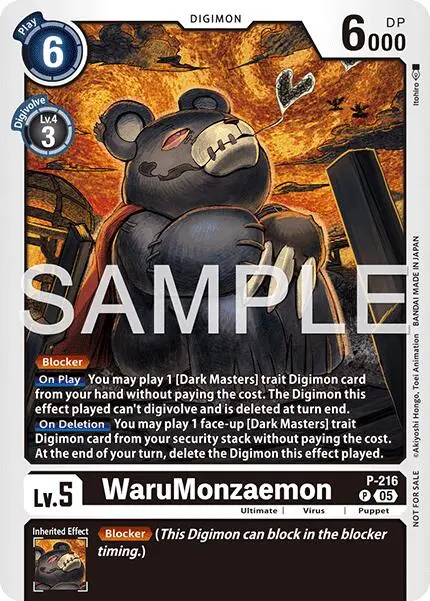 Warumonzaemon [P-216] (Official Store Tournament 2026 Vol. 1) [Promotional Cards] 1