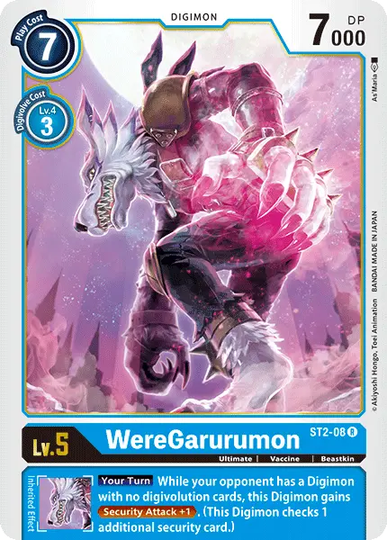 Weregarurumon [St2-08] [Starter Deck: Cocytus Blue] 1
