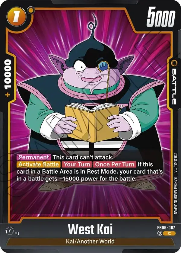 West Kai [Dual Evolution] 1