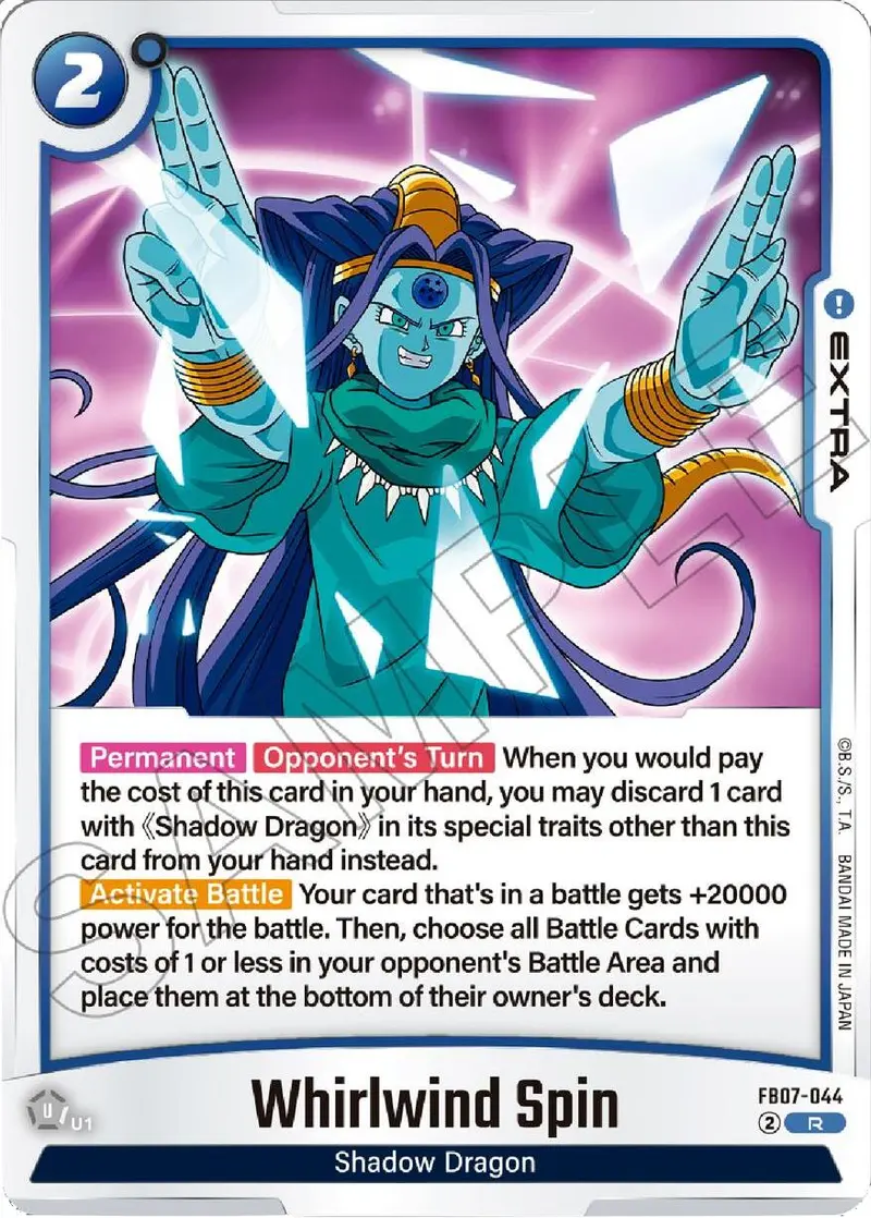 Whirlwind Spin [Wish For Shenron] 1