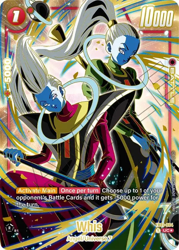 Whis (1St Anniversary Set) [Fusion World Promotion Cards] 1