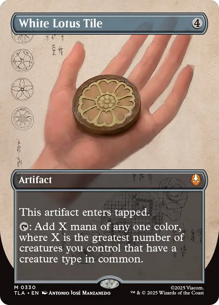 White Lotus Tile (Borderless) [Avatar: The Last Airbender] 1