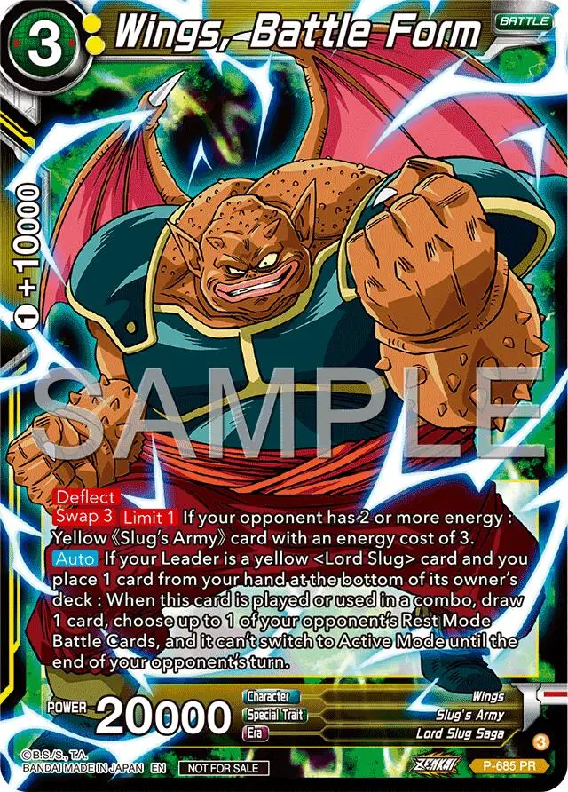 Wing, Battle Form (Zenkai Series Tournament Pack Vol.12) (P-685) [Tournament Promotion Cards] 1