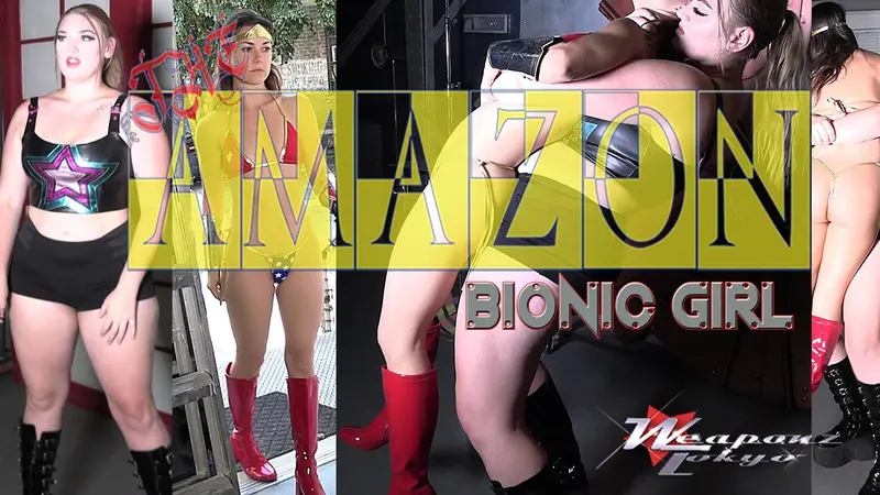 Wonder Girl Vs. Bionic Girl (Where's Amazonia?) 1