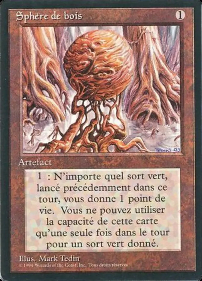 Wooden Sphere [Foreign Black Border] 1