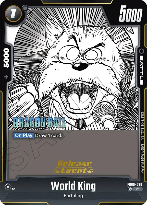 World King [Manga Booster 02 Release Event Cards] 1