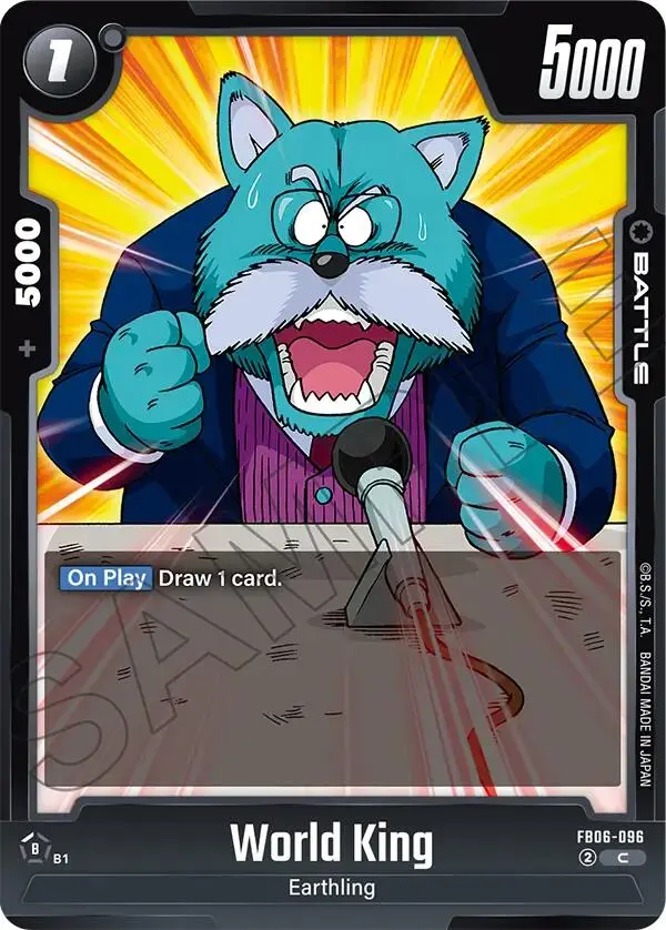 World King [Rivals Clash] 1